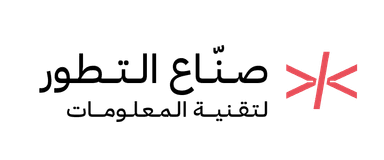 شعار صنّاع التطور لتقنية المعلومات